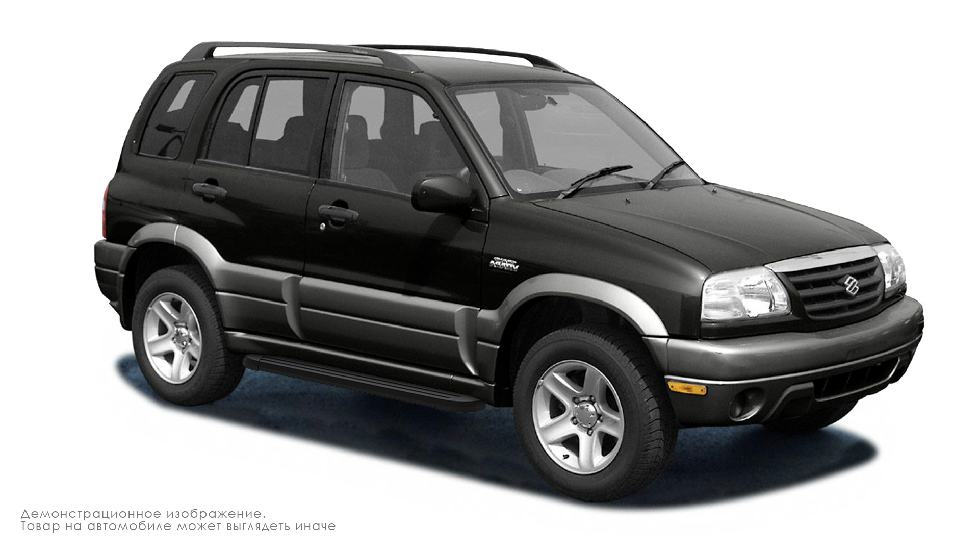 Надежные пороги для Suzuki Grand Vitara 1998-2005